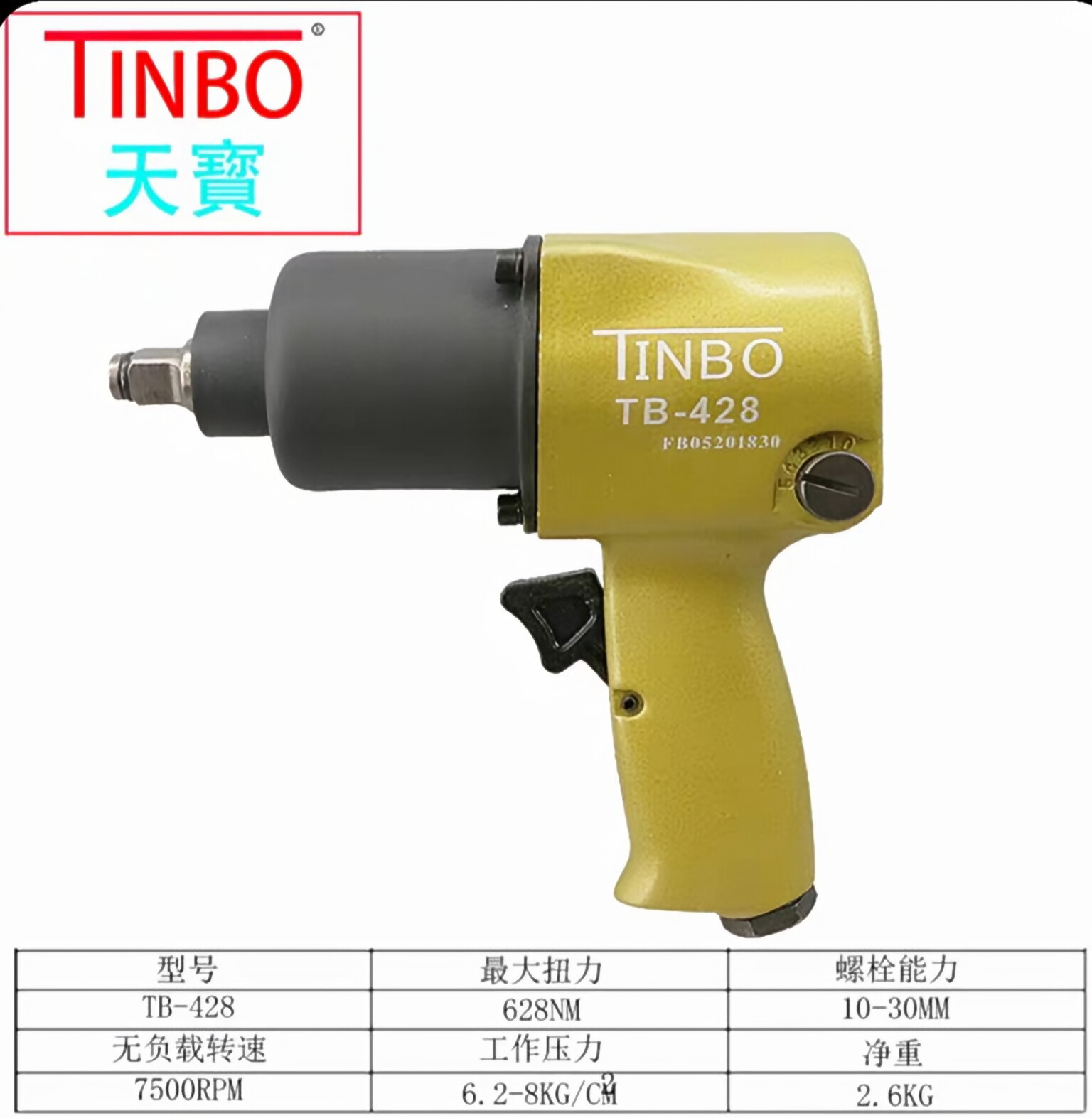 微信图片_20250714111646