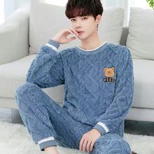 男士睡衣冬季提花绒加厚加绒冬天保暖厚款青少年圆领家居服套装