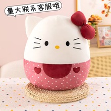 kt猫抱枕枕头靠垫花朵凯蒂猫毛绒玩具可爱HelloKitty玩偶公仔