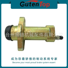 制动总泵;制动分泵;离合器总泵