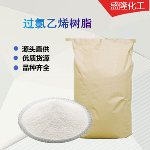Sales Glue Adhesive for Adhesive (CPVC Resin) Paint Glue Adhesive Oasis Resin