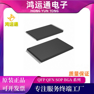 ԭ�b MD5811-D256-V3Q18-P ���bTSOP48 �����·ICоƬ ���Ԫ��