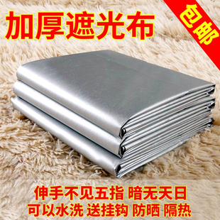 �Ӻ�ȫ�ڹⲼ�ڹⴰ����Ʒ�������ҿ͏d������̨��ꖲ�