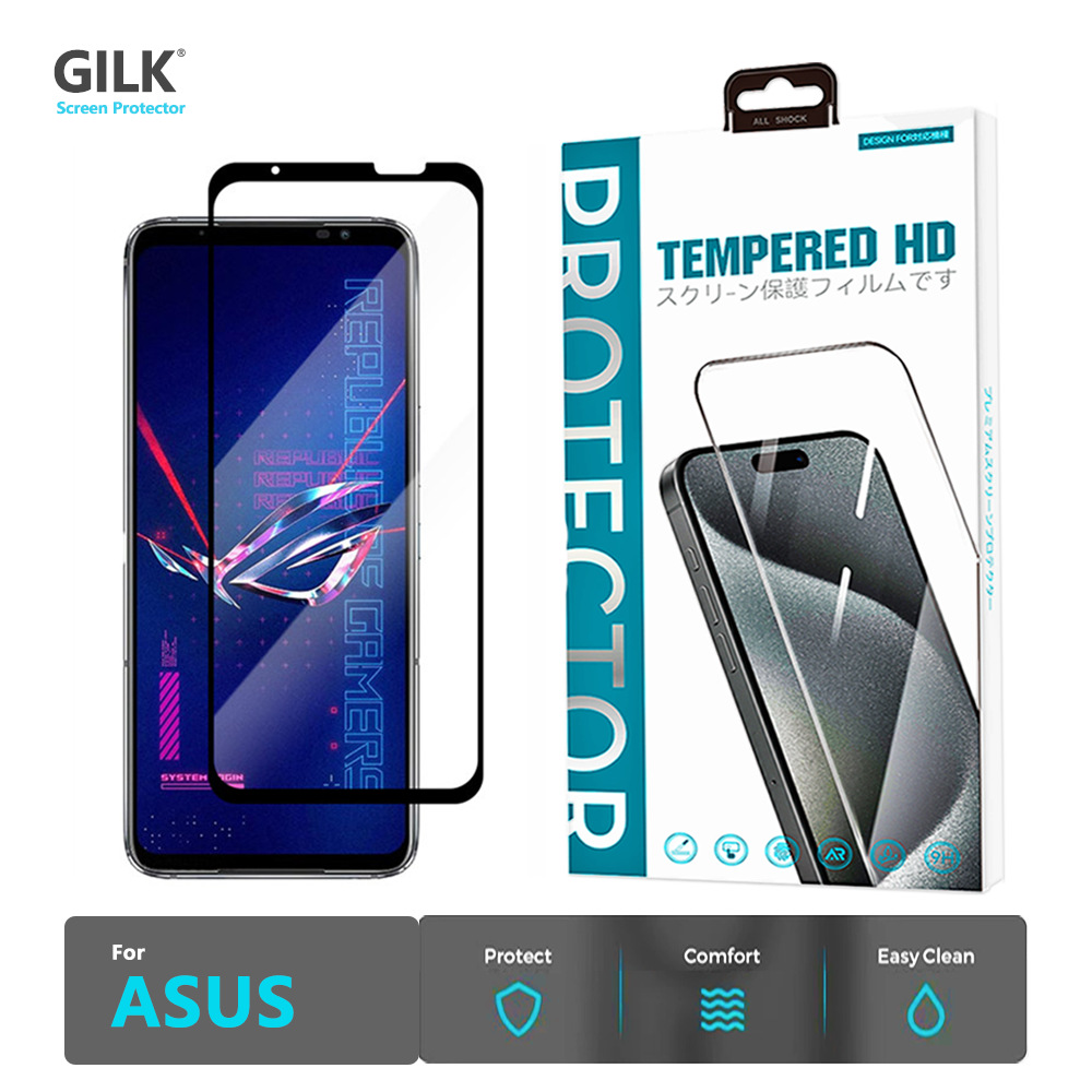 适用rog9pro华硕钢化膜屏幕保护膜高清asus手机膜zenfone11ultra