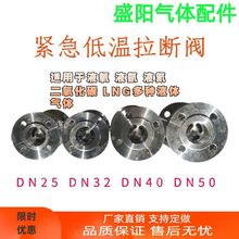 LNG�͜������yҺ�����޷���Ó�b���Q�ܲ��P䓾o�������y��܇�ܵ�