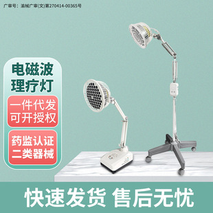 INSEX 늴Ų��������tԺ�üt���ί����t���h�t�⾀������������