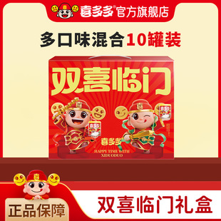 ϲ�����؛�Y���bˮ�����^Ҭ�����r���y�����z���e��ʳ��Ʒ���