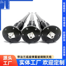 �ԽM�W��Ⱥ�����m�������ɲ�����쾀 100W 2400-2500MHz NF�^