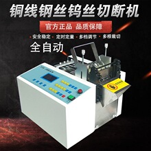 ȫ�ԄӾ��Д��C�⁽z�ü��C���P䓽z����朗l�����C�u�z�и�C