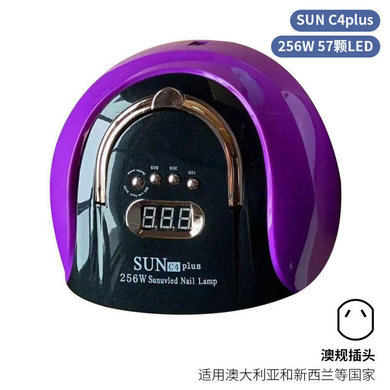 Lámpara de uñas de alta potencia de 256W con mango para principiantes, lámpara de curado de gel para esmalte de uñas, lámpara de fototerapia de secado rápido con colores deslumbrantes para uso transfronterizo.