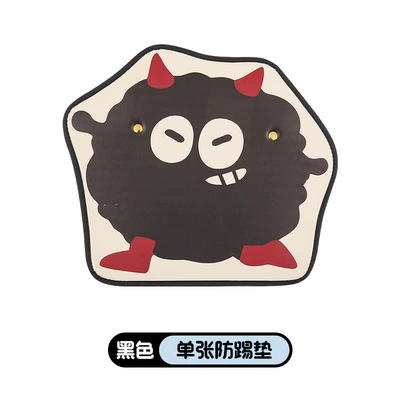 Small bacteria ladies cute cartoon chair back anti-kick cushion car seat chair back anti-fouling cushion back suspension type (Chair back anti-kick pad) - black-devil-ball-leaflet