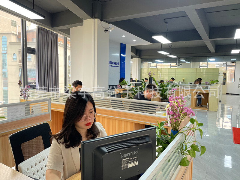 微信图片_20230203103932_副本