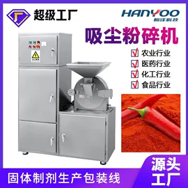 多功能包装机;灌装机械;化工成型设备