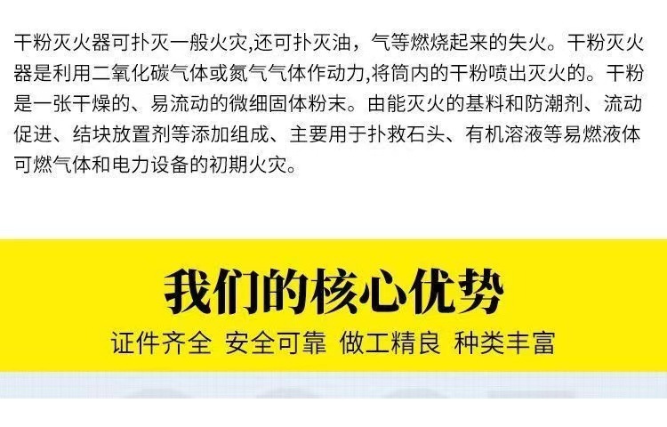 9a5da7e65bf2728a593bd67d7959cd