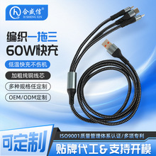 Դ�^�S�Ҿ���һ����120W�������๦��֧�ֿ���W���m���O���A��