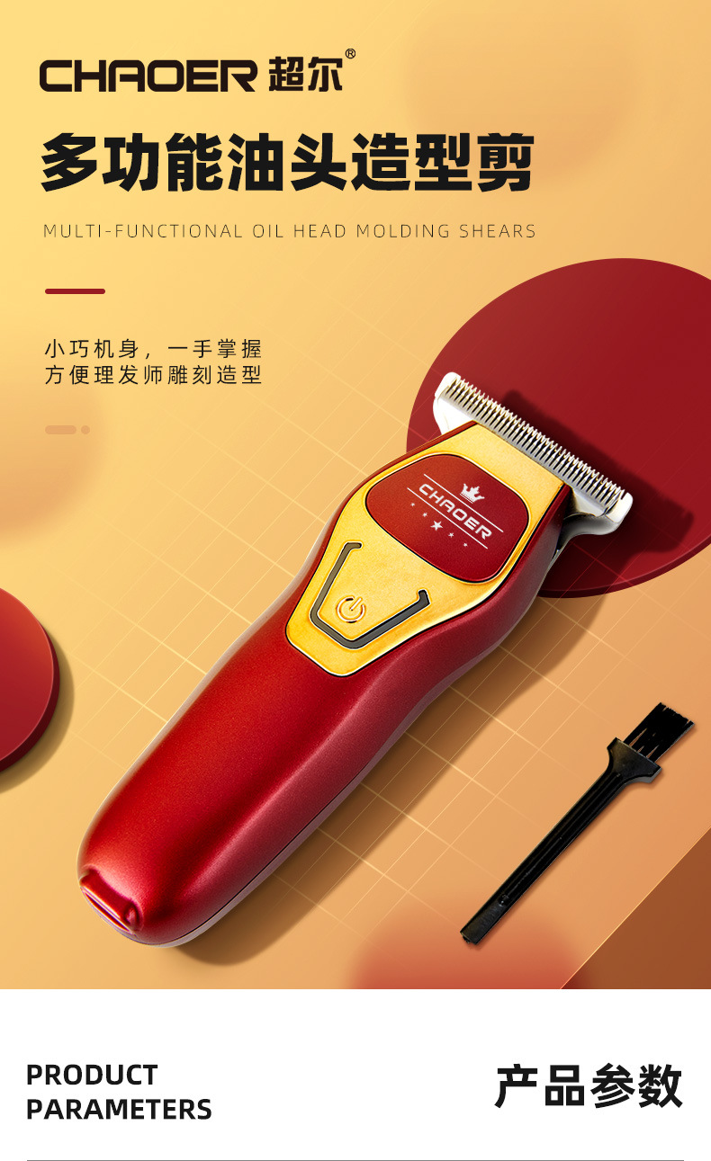 A97详情790_01.jpg