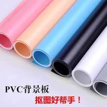 摄影用背景布】_摄影用背景布品牌/图片/价格_摄影用背景布批发_阿里巴巴