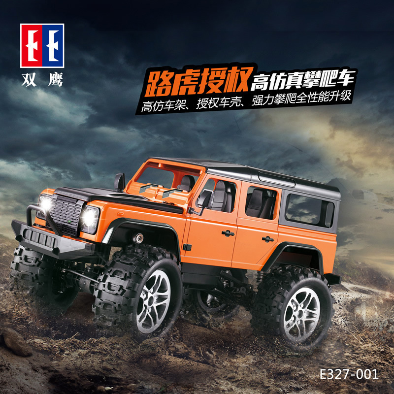 Double Eagle Large Electric Remote Control Land Rover Off-road Vehicle Four-wheel Drive High-speed Climbing Mountain Bike Children's Toy Car Model