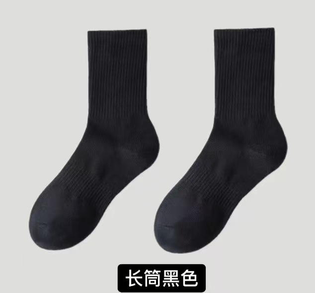 Calcetines de verano para hombres, calcetines deportivas de sudor, antiolor, calcetines de barco, calcetines invisibles para hombres, calcetines