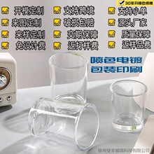 ���Ʋ�����С�·��Tӡˢ���b֧�ֿ羳���l�OӋ����_ģ��Ϟ���ӹ�