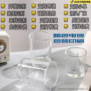 ���Ʋ�����С�·��Tӡˢ���b֧�ֿ羳���l�OӋ����_ģ��Ϟ���ӹ�