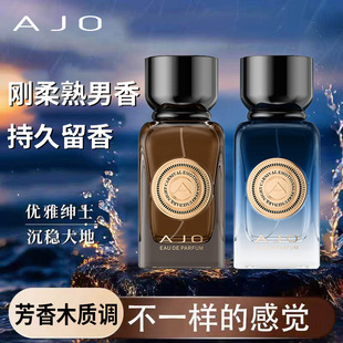 AJO��ҹ��g�����ˮ�־�����С����Ȼ���µ���־�������ˮ50m
