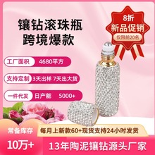 ������ƿ����ƿ10ml�ܹ�L��ƿ��ˮС�ӿ�ƿ�ӱ�y���з��bСƿ