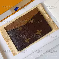 high quality card bag wholesale foreign trade cross-border fashion ladies change small card bag printed wallet M60166# matching box