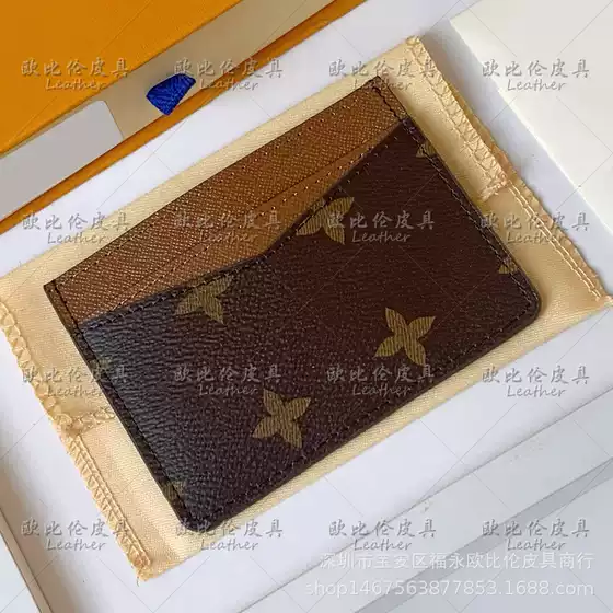 high quality card bag wholesale foreign trade cross-border fashion ladies change small card bag printed wallet M60166# matching box