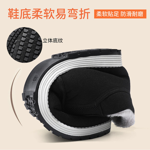 Old Beijing Men's Shoes  Winter New Thick-Soled Leisure Ankle Boots for Middle-Aged and Elderly with Fleece Lining and Warm Cotton