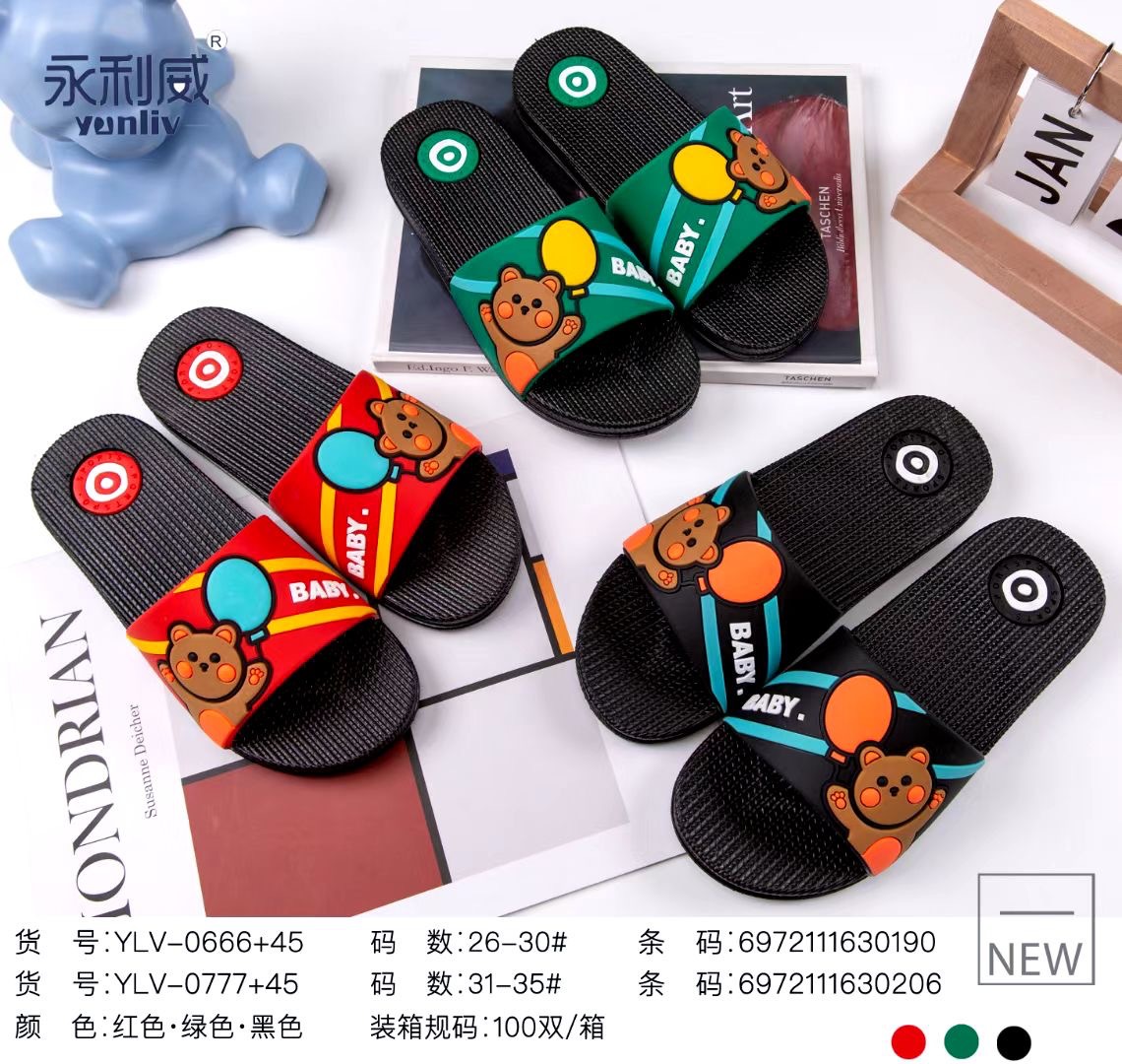 微信图片_20210817154356