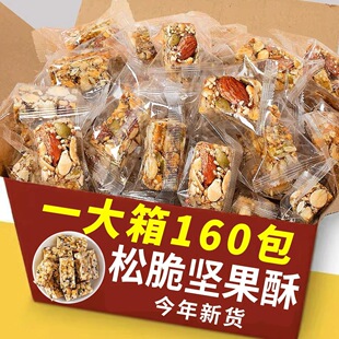 �Թ��ְ͵�ľ�����Ϲ���֥��Թ����ִ����e��ʳ�������b�������l