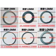 锯片变径环角磨机转换变径加厚垫片22内孔转16mm30变25.4mm平垫圈