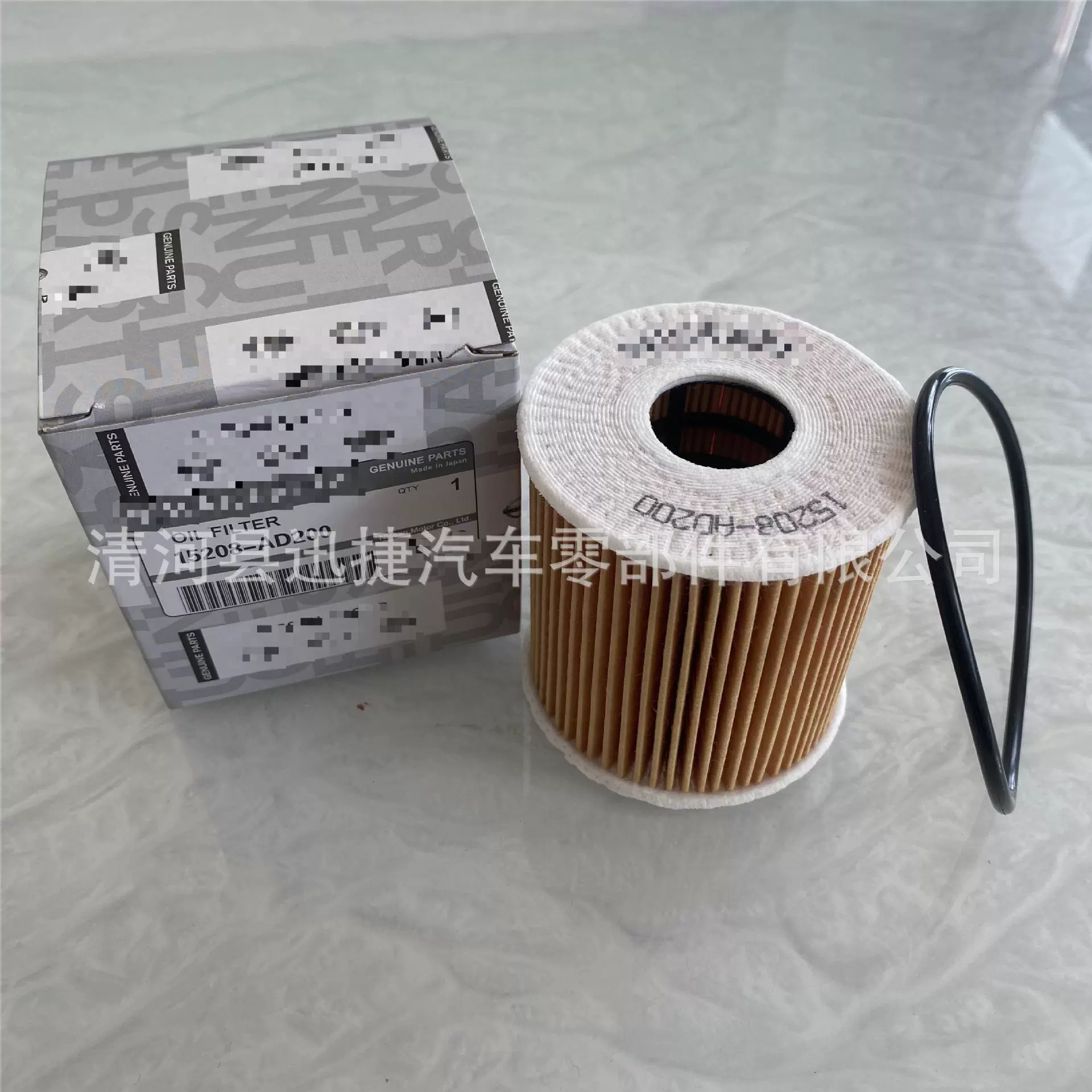 15208-AD200 机油滤清器