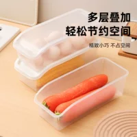 Коробка для холодильника Коробка для хранения пищевых продуктов Коробка для овощей и фруктов специальная коробка для яиц