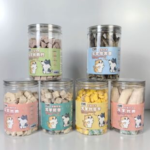 Canned Freeze-Dried Snacks for Cats and Dogs, Nutritious Egg Yolk Granules, Chicken Breast, Chicken Granules, Duck Granules, Spring Fish and Cod