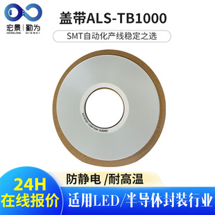 �w������ώ�5.5MM*500M�����Ĥ�w��PET���o���ճ�NƬ�ώ����b
