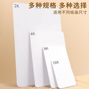 ��ˮˮ�ʮ������茑��ˮ�۝��Ѽ���������PVC�ñ�ϩ�ͮ�2k4K8k16k
