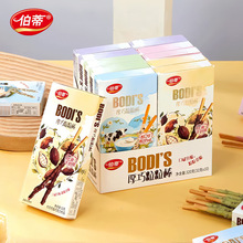 ���ىT�������ʳ�W�t�����ɿ���ʳƷ��ʳС��������С��ʳ