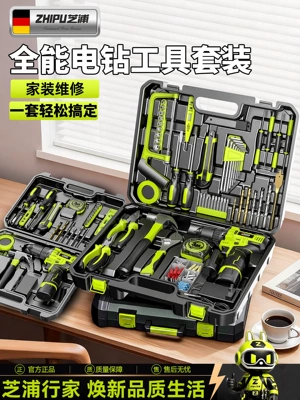 tool box sets, household multi-functional – Repair kit