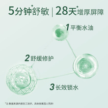 �滺�޻�����ˮ��ߵ�����Ʒ b5��ˮ��ʪˬ��ˮ��Һʪ��ˮ����