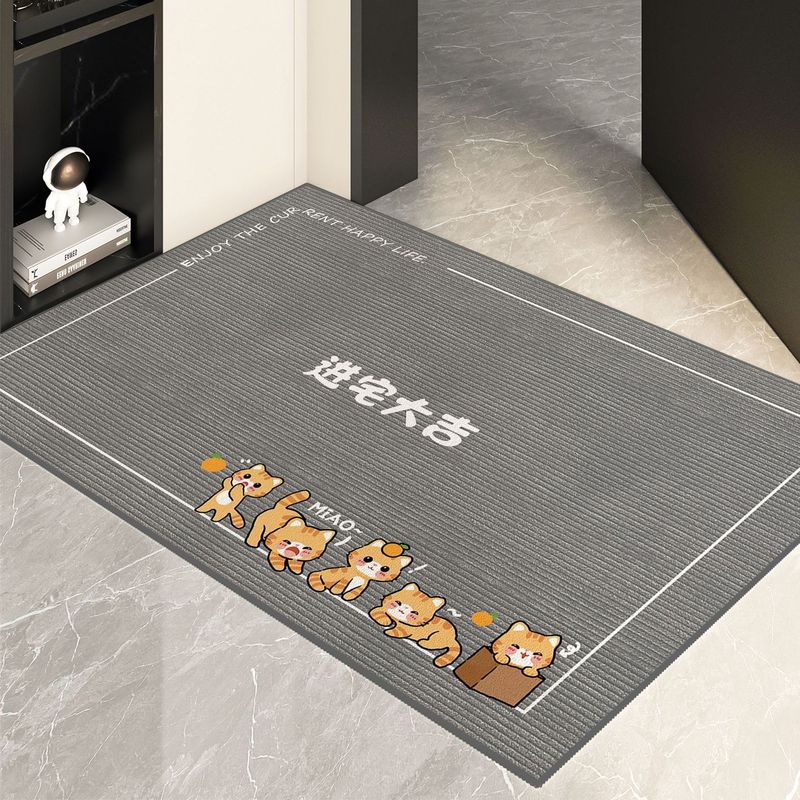 入户门圈绒地垫家用大门口刮泥蹭土脚垫卡通耐脏耐磨玄关防滑垫子|undefined