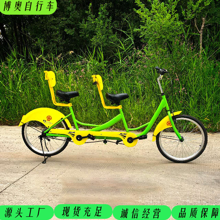 Two-Person Bicycle for Two Riders, Scenic Area Rental Sightseeing Pedal Bike, Wholesale, Dropshipping, Dedicated for Outdoor Cycling Two-Person Bicycle for Two Riders, Scenic Area Rental Sightseeing Pedal Bike, Wholesale, Dropshipping, Dedicated for Outdoor Cycling