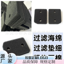 ���S�m��Miele 9164761��ϴ�C�^�V���d�^�V�|���֟�ø���C��