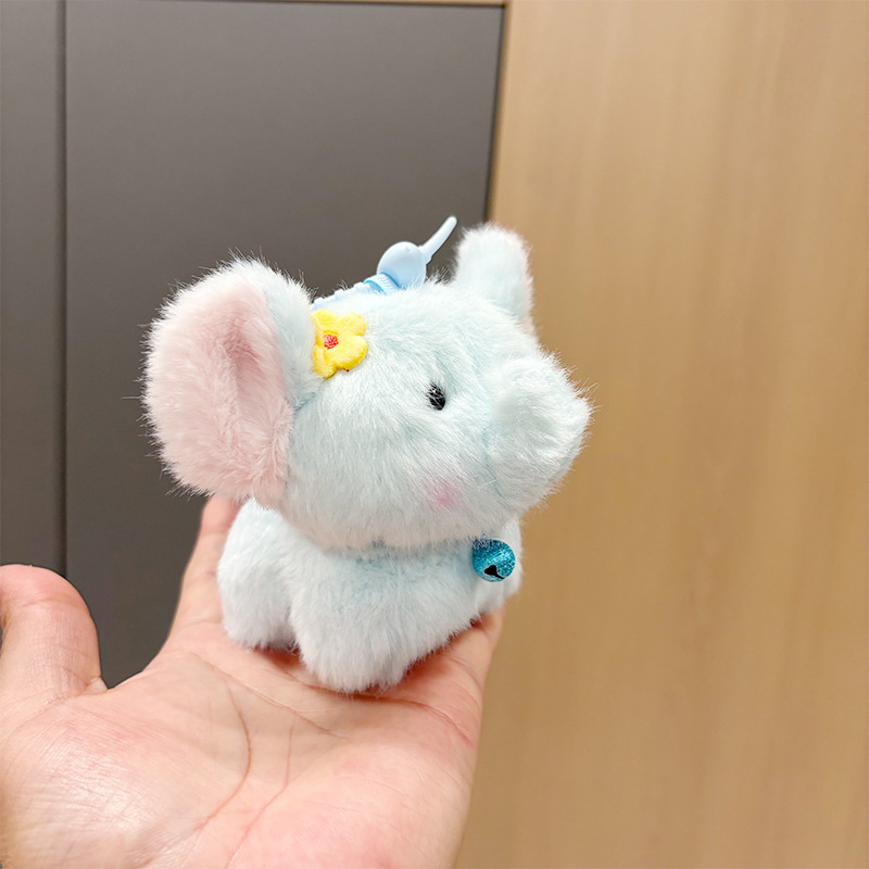 インターネット有名人 4inch スタンディング象キーホルダーぬいぐるみペンダント小物グリップ人形マシン人形結婚式の投げ人形|undefined