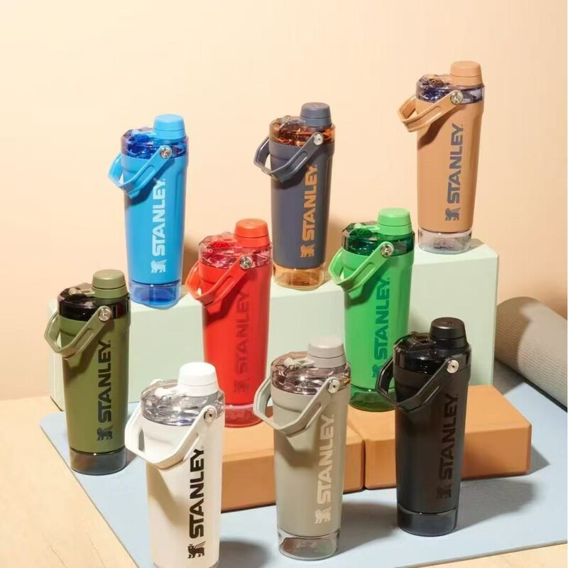Stanley Stanley's New Stylish and Attractive Shaker Cup, Portable Fitness Sports Water Bottle, Travel Shaker Cup Stanley Stanley's New Stylish and Attractive Shaker Cup, Portable Fitness Sports Water Bottle, Travel Shaker Cup