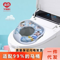 子供用トイレメーカー直販輸出スタイル各種設置不要のベビー便座子供用トイレ補助具