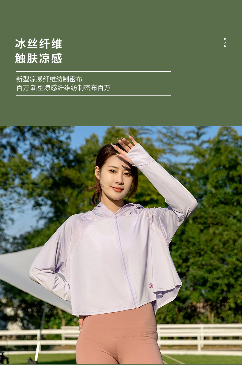 微信图片_20230506103029