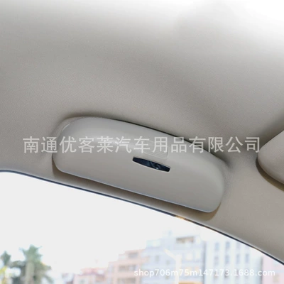 Car Sunglasses, Sun Glasses, and | Car Glasses Clip/Bill Clip
