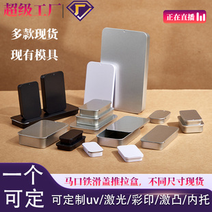 ���wС�F�а��b�������R���F�г����ǹ�ʳƷ�Ʒ��໯�yƷ�ռ{��